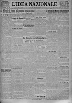 giornale/TO00185815/1924/n.104, 5 ed/001